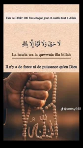 Photo de profil