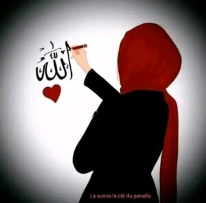 Photo de profil